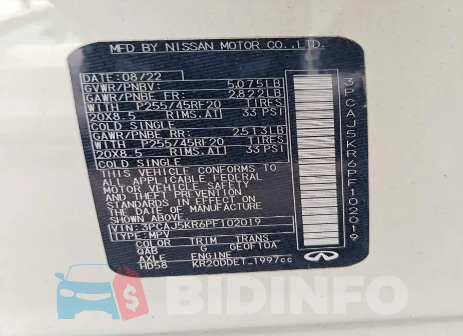 3PCAJ5KR6PF102019 Photo# 13