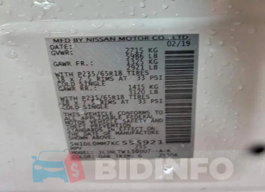 5N1DL0MM7KC555921 Photo# 12
