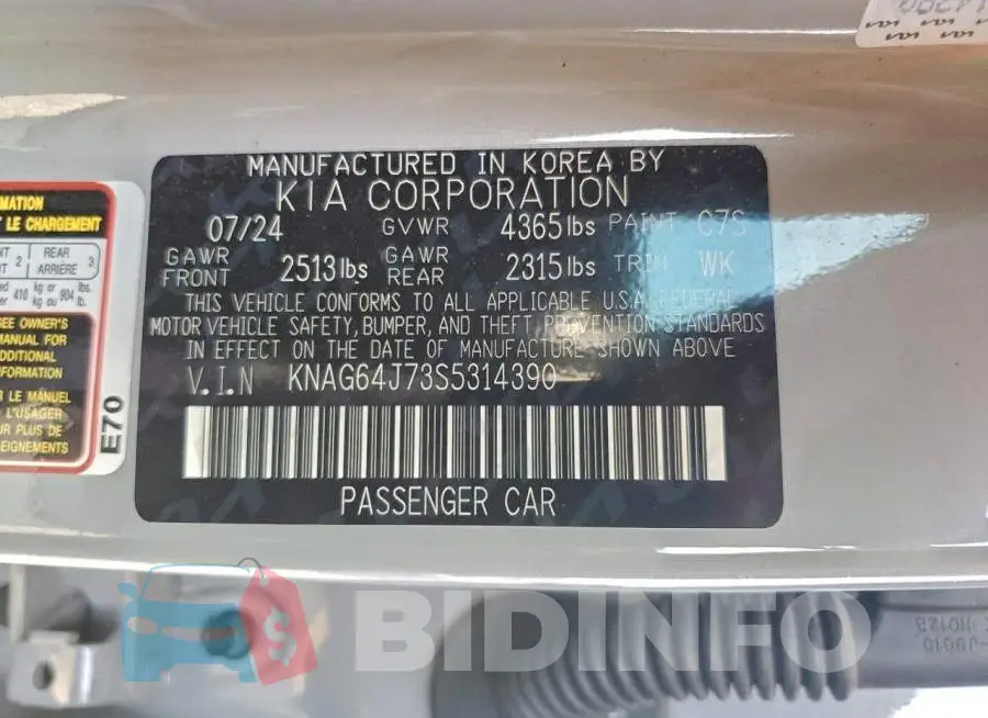 KNAG64J73S5314390 Photo# 12