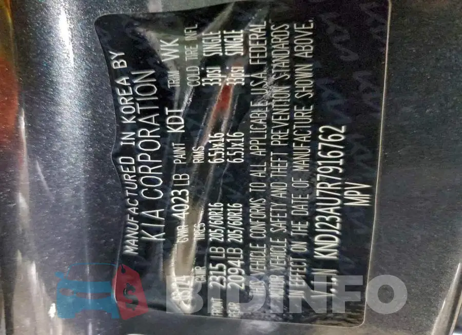 KNDJ23AU7R7916762 Photo# 12