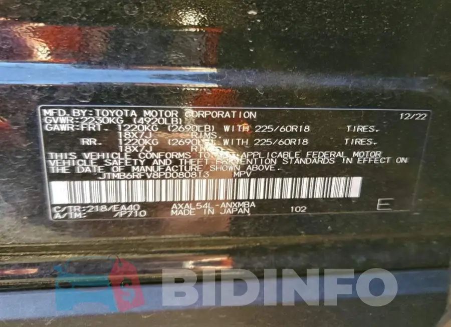 JTMB6RFV8PD080813 Photo# 13