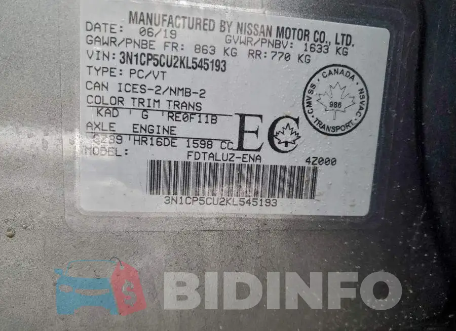 3N1CP5CU2KL545193 Photo# 14