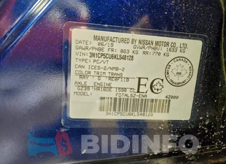 3N1CP5CU6KL548128 Photo# 12