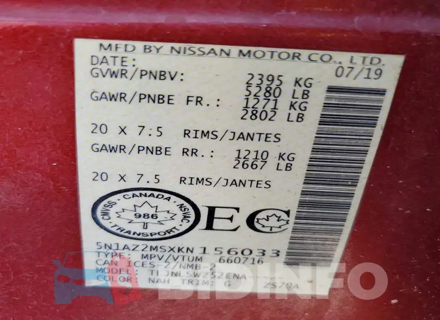 5N1AZ2MSXKN156033 Photo# 13