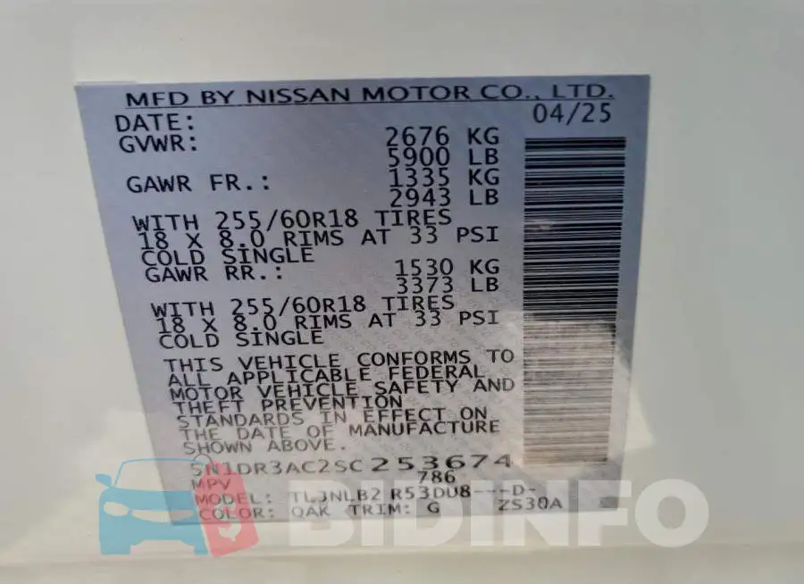 5N1DR3AC2SC253674 Photo# 13