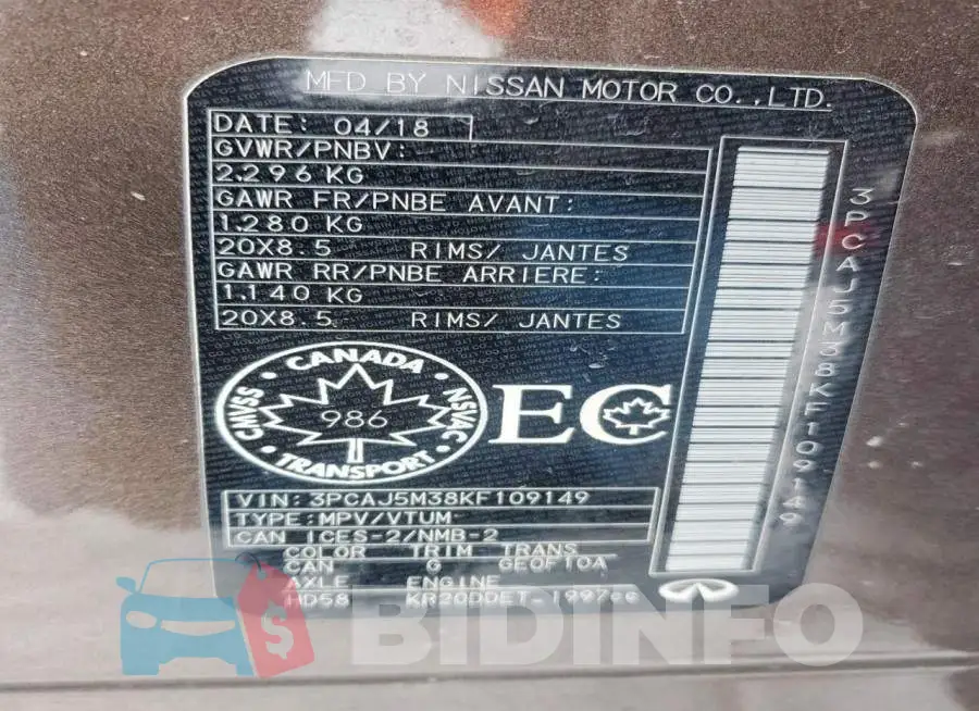 3PCAJ5M38KF109149 Photo# 13