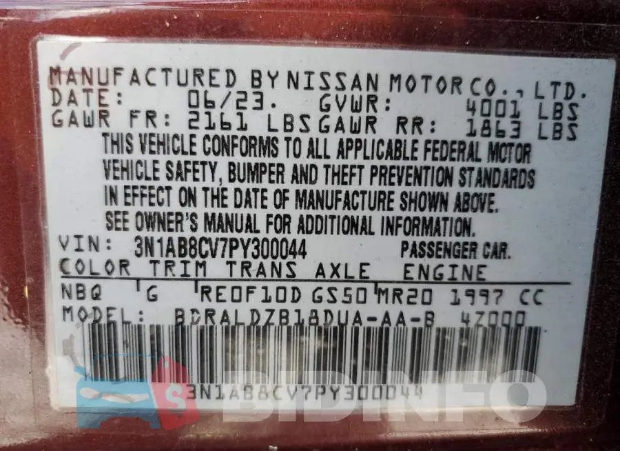 3N1AB8CV7PY300044 Photo# 13