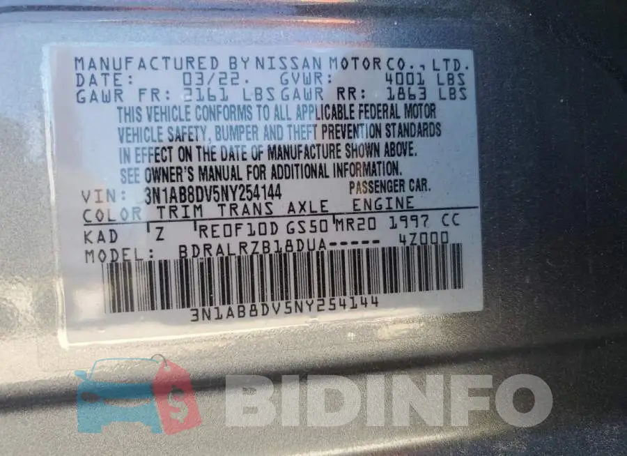3N1AB8DV5NY254144 Photo# 13