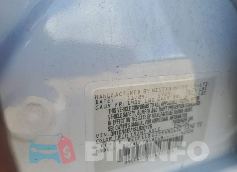 3N1CN8EV1SL820176 Photo# 12