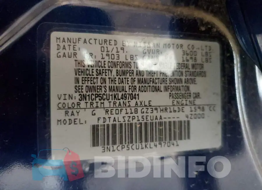 3N1CP5CU1KL497041 Photo# 13