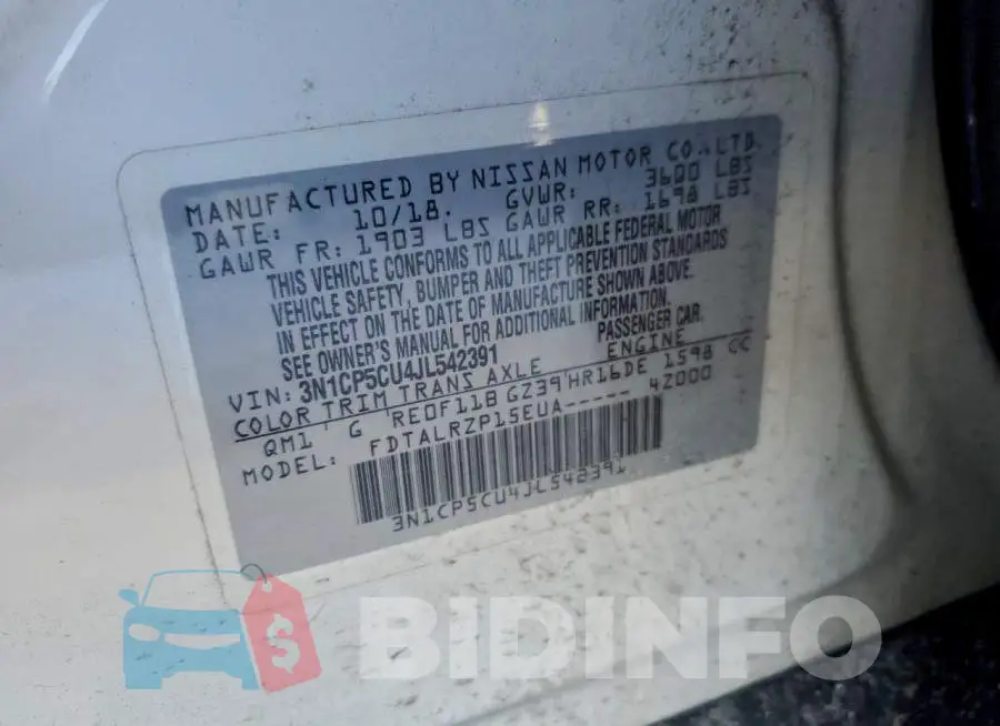3N1CP5CU4JL542391 Photo# 14