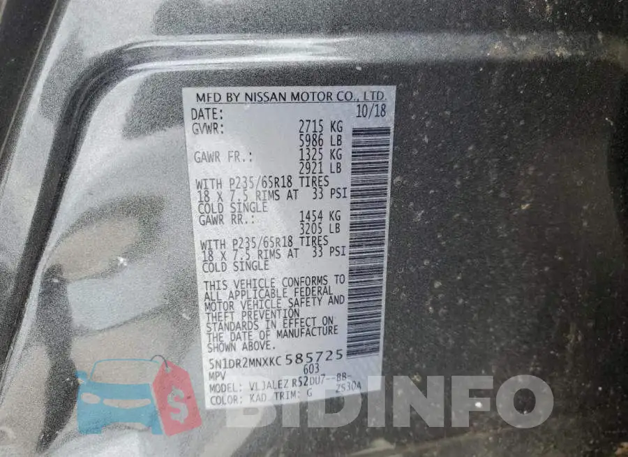 5N1DR2MNXKC585725 Photo# 13