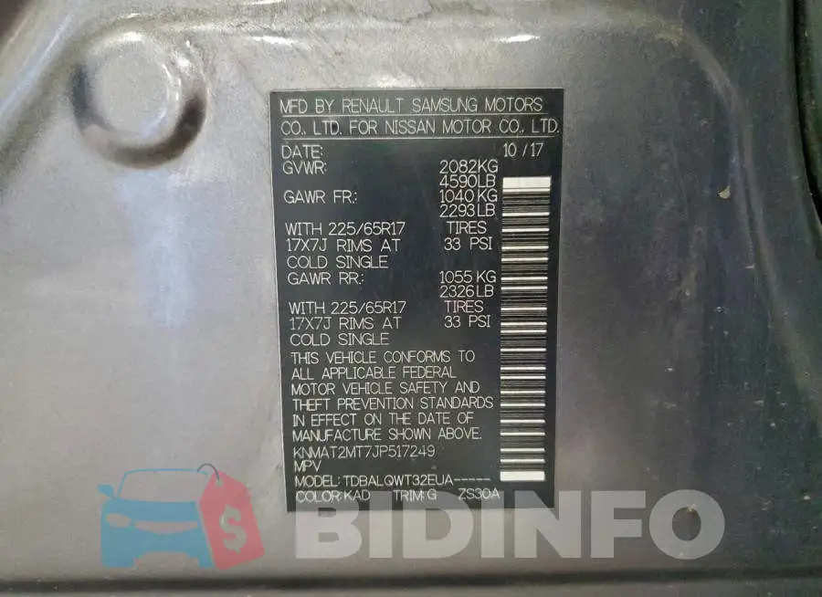 KNMAT2MT7JP517249 Photo# 13