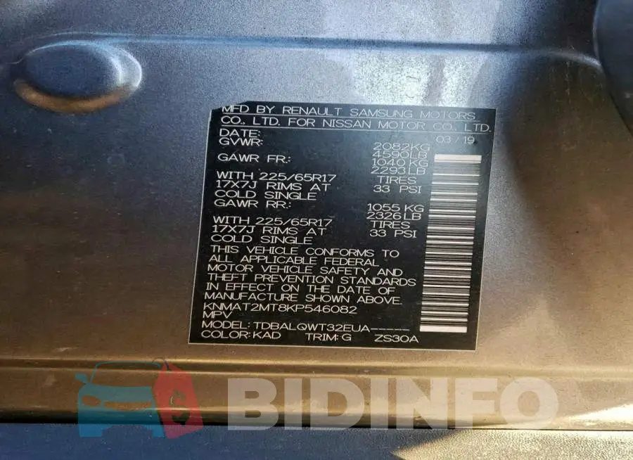 KNMAT2MT8KP546082 Photo# 14