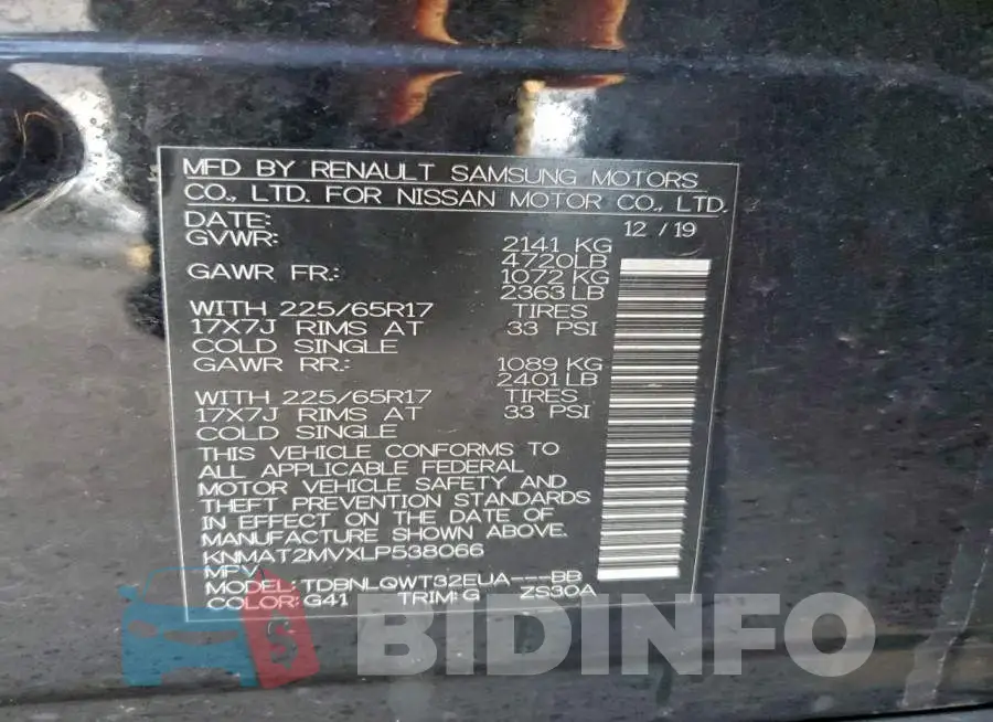 KNMAT2MVXLP538066 Photo# 13