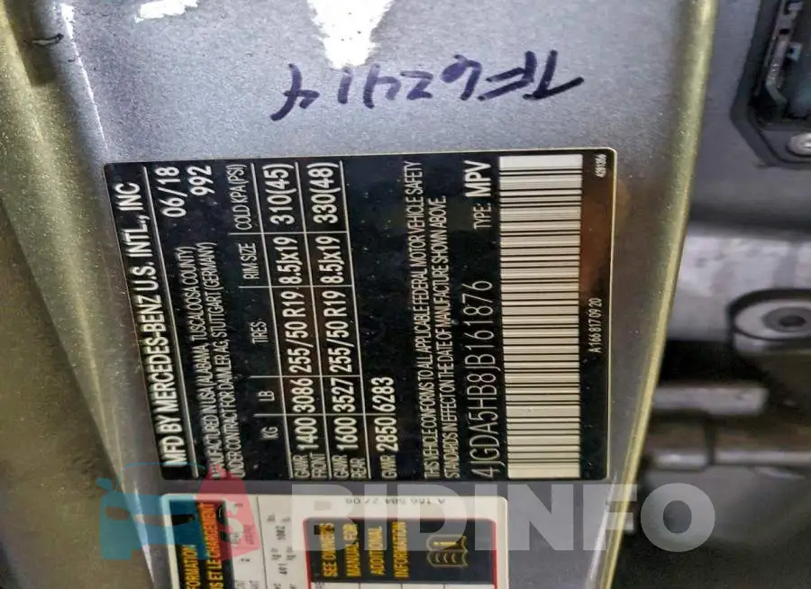 4JGDA5HB8JB161876 Photo# 13