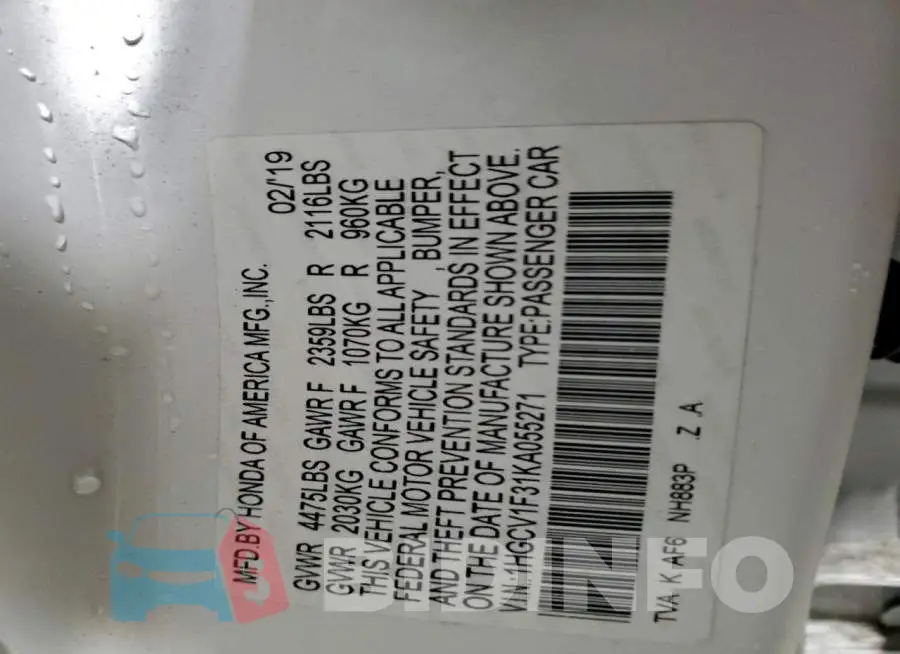 1HGCV1F31KA055271 Photo# 12