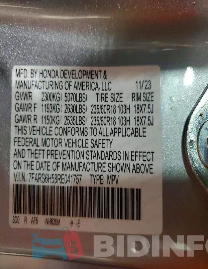 7FARS6H58RE041757 Photo# 13