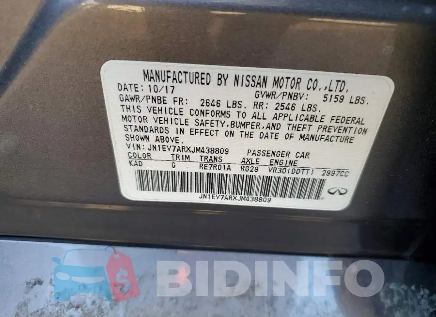 JN1EV7ARXJM438809 Photo# 12