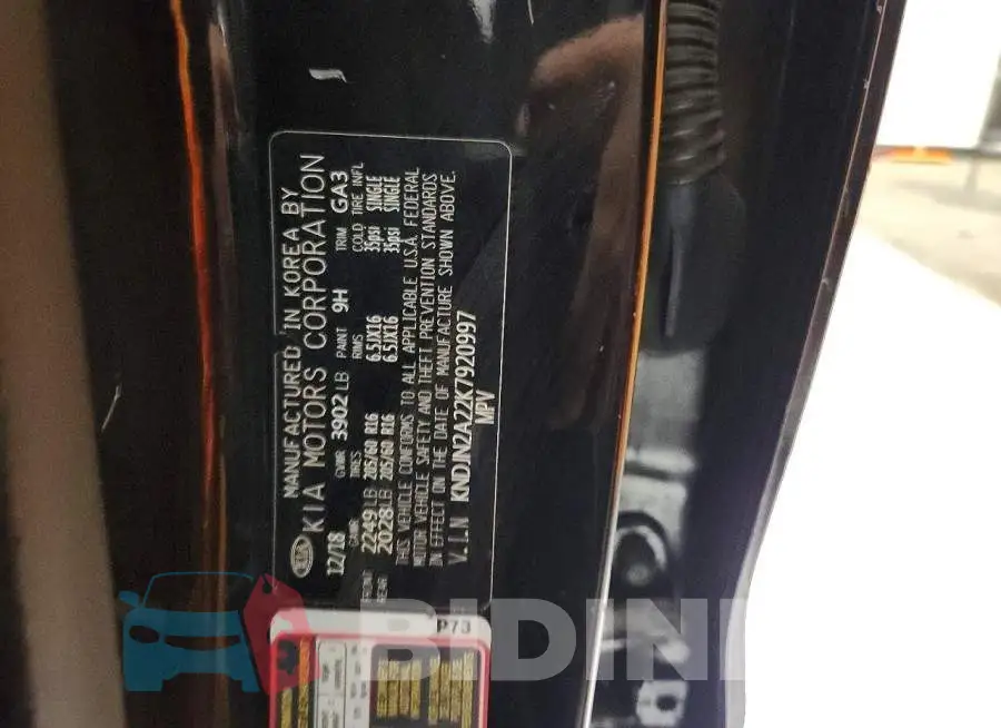 KNDJN2A22K7920997 Photo# 12