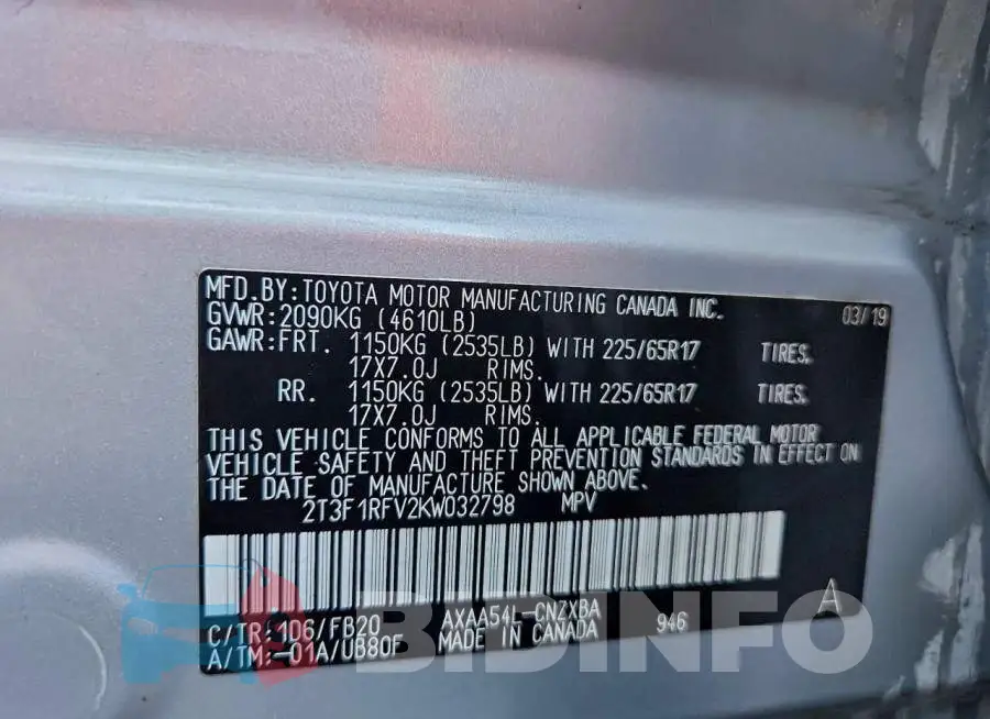 2T3F1RFV2KW032798 Photo# 12