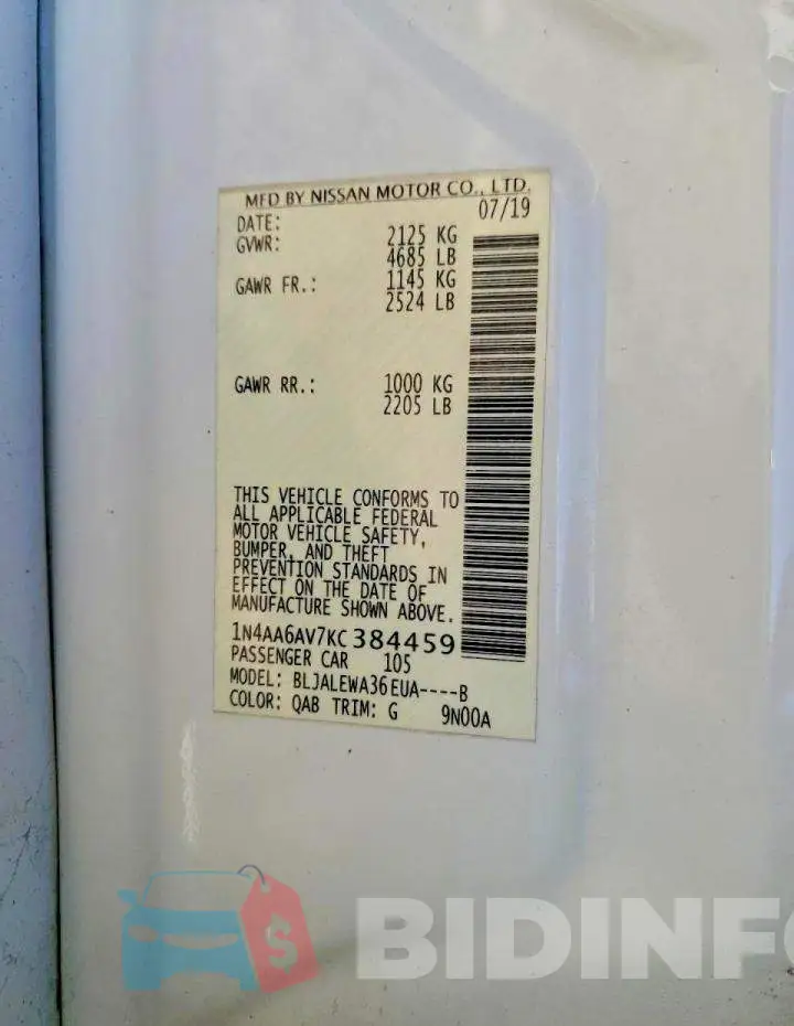 1N4AA6AV7KC384459 Photo# 13