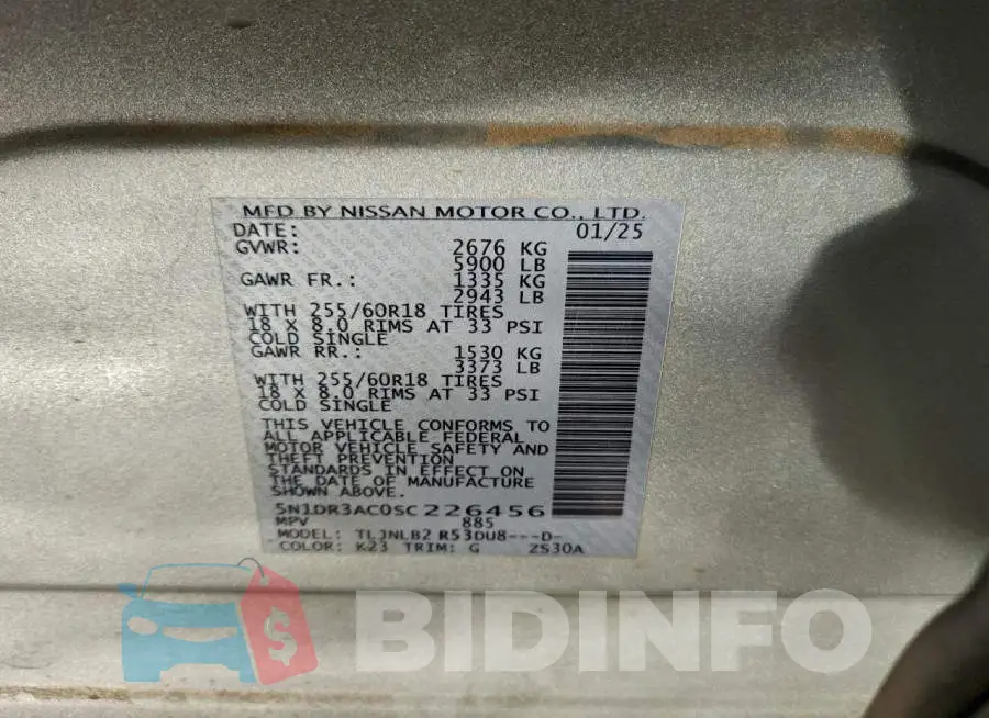 5N1DR3AC0SC226456 Photo# 13