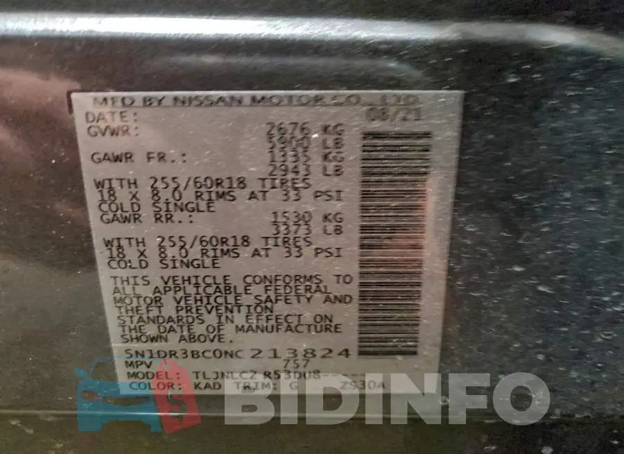 5N1DR3BC0NC213824 Photo# 13
