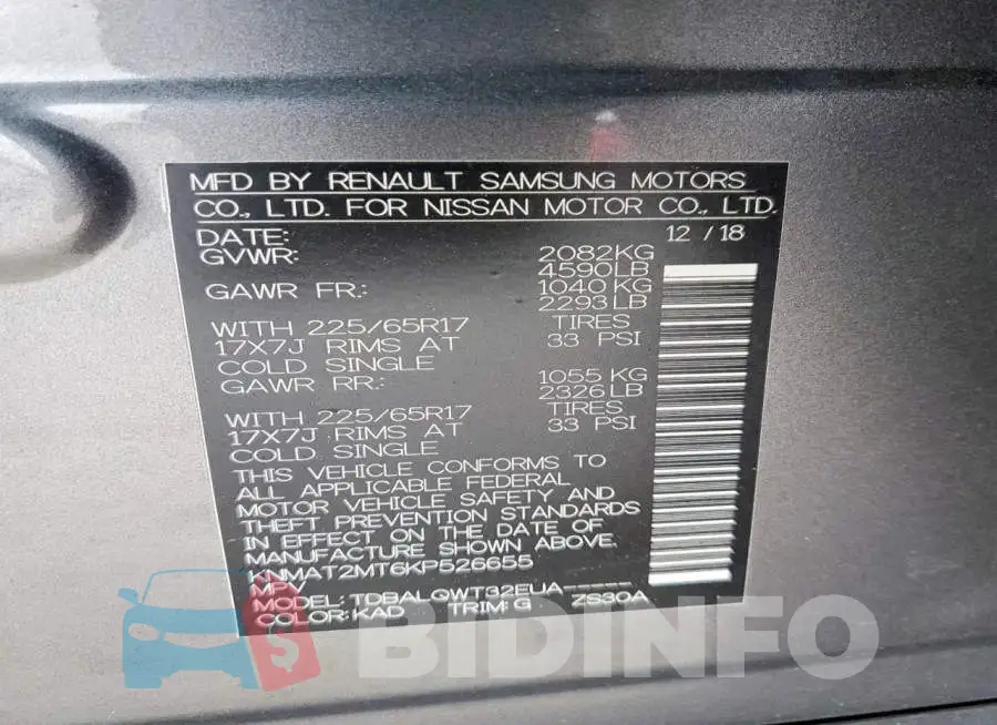 KNMAT2MT6KP526655 Photo# 14
