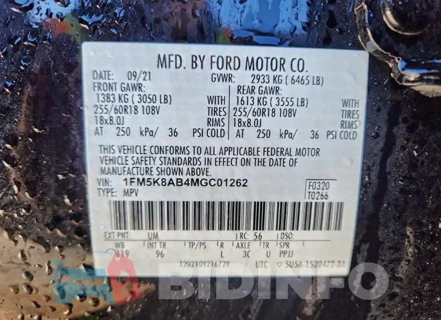 1FM5K8AB4MGC01262 Photo# 14