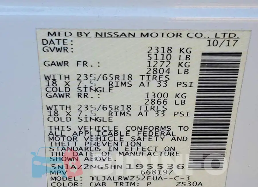 5N1AZ2MG5HN195536 Photo# 14