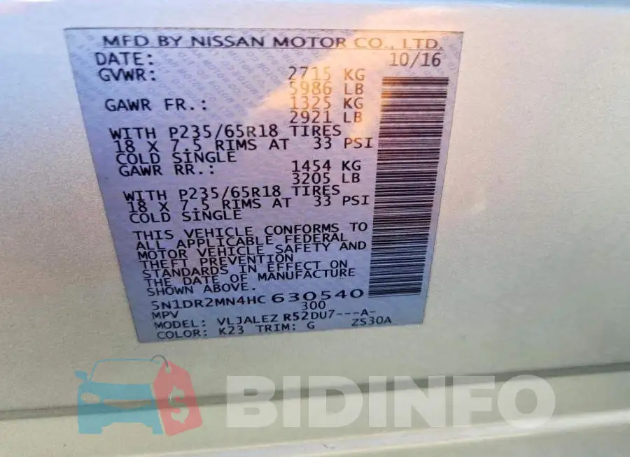 5N1DR2MN4HC630540 Photo# 13