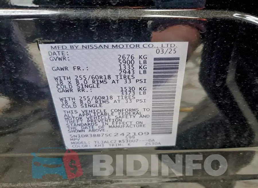 5N1DR3BB7SC242109 Photo# 13