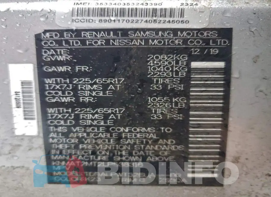 KNMAT2MT2LP538318 Photo# 13