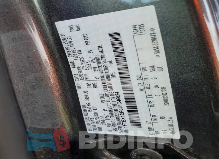 1FTEX1EP0JFC46624 Photo# 12