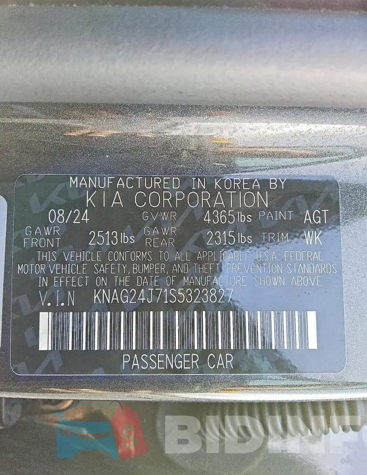 KNAG24J71S5323827 Photo# 12