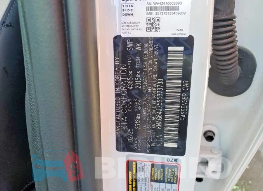 KNAG64J75S5373733 Photo# 12