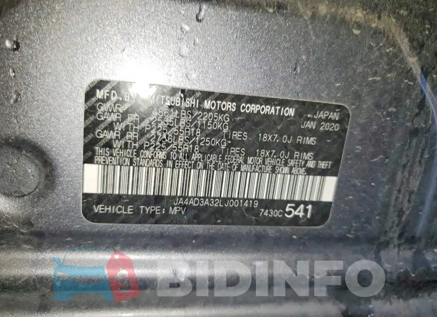JA4AD3A32LJ001419 Photo# 12
