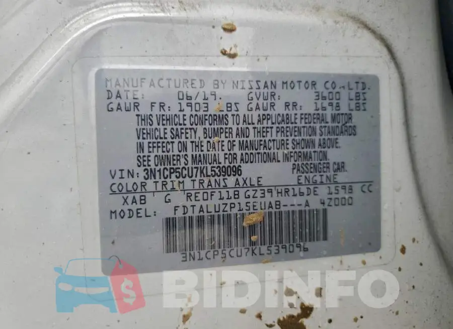 3N1CP5CU7KL539096 Photo# 13