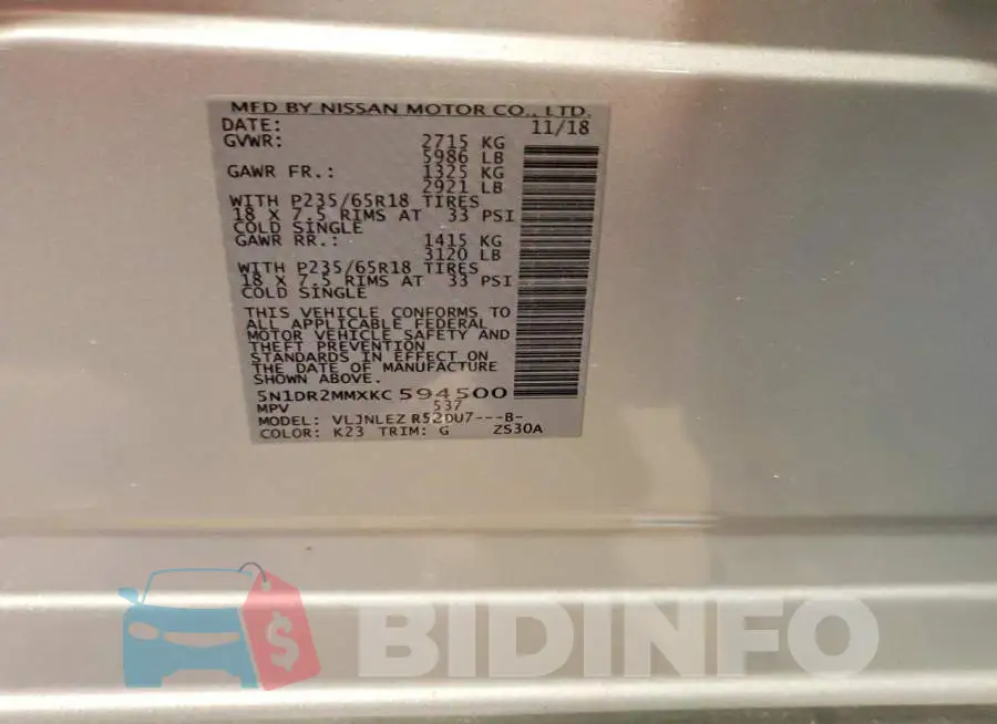 5N1DR2MMXKC594500 Photo# 14