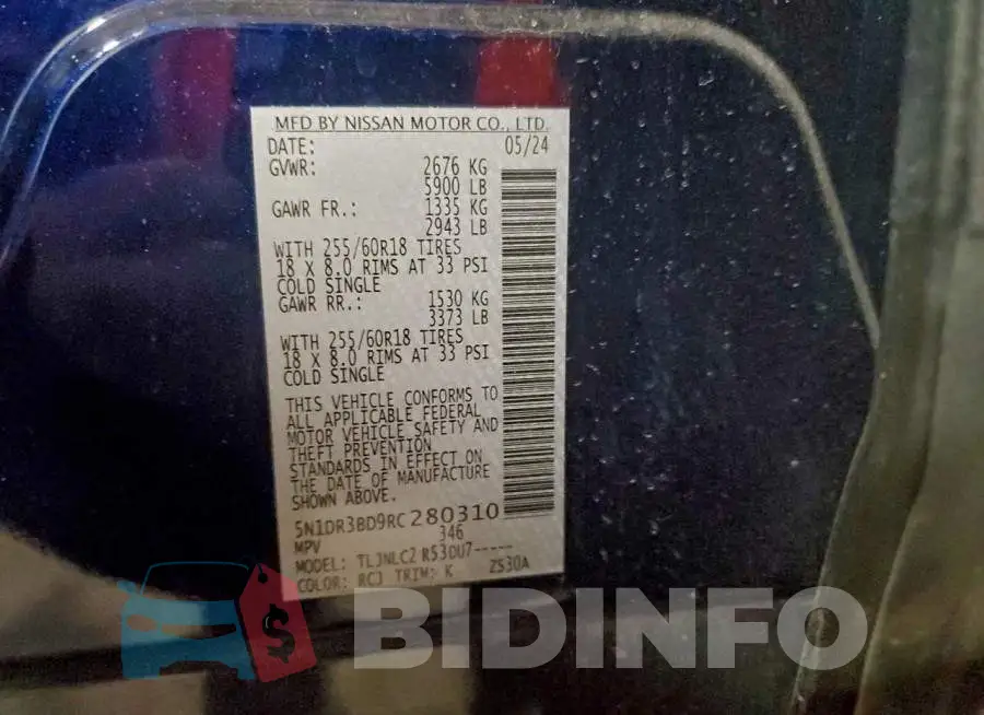 5N1DR3BD9RC280310 Photo# 14