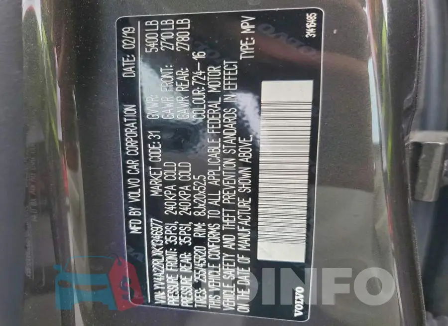 YV4A22RLXK1346977 Photo# 13