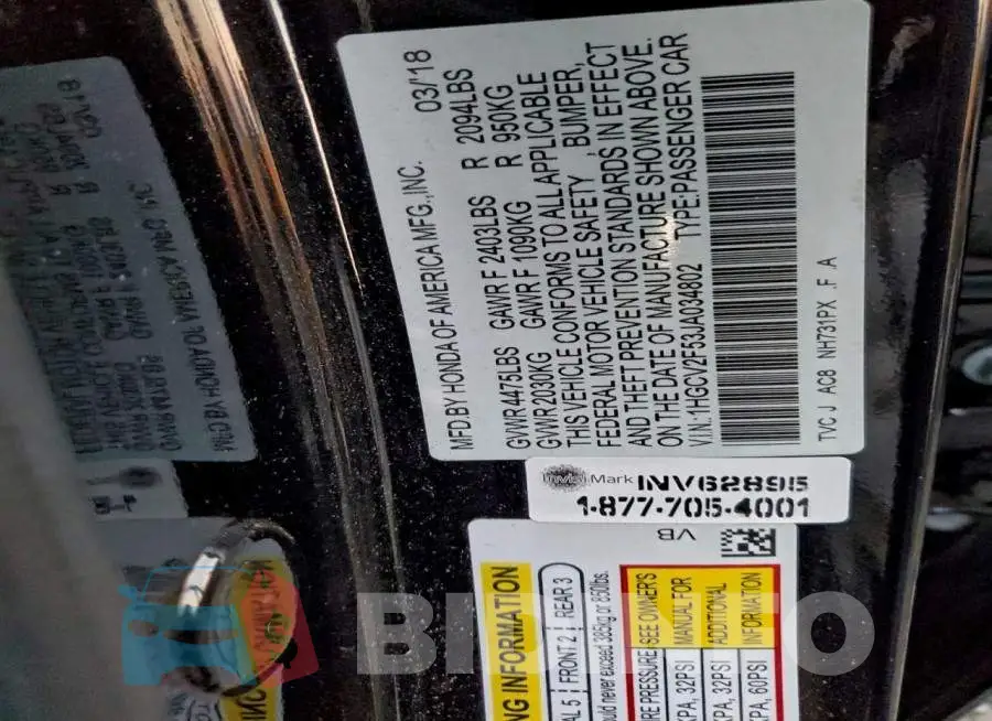 1HGCV2F53JA034802 Photo# 13