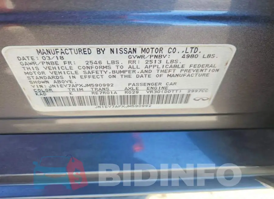 JN1EV7APXJM590992 Photo# 12