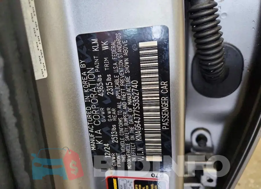 KNAG64J77S5352740 Photo# 12