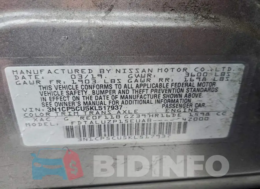 3N1CP5CU5KL517937 Photo# 14