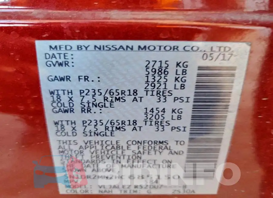 5N1DR2MN2HC685150 Photo# 13