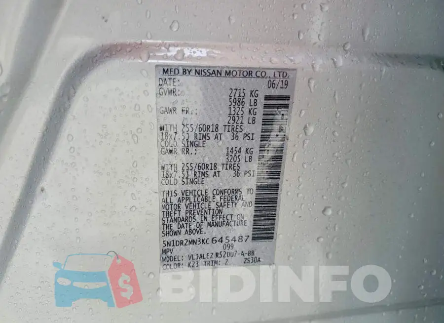 5N1DR2MN3KC645487 Photo# 13