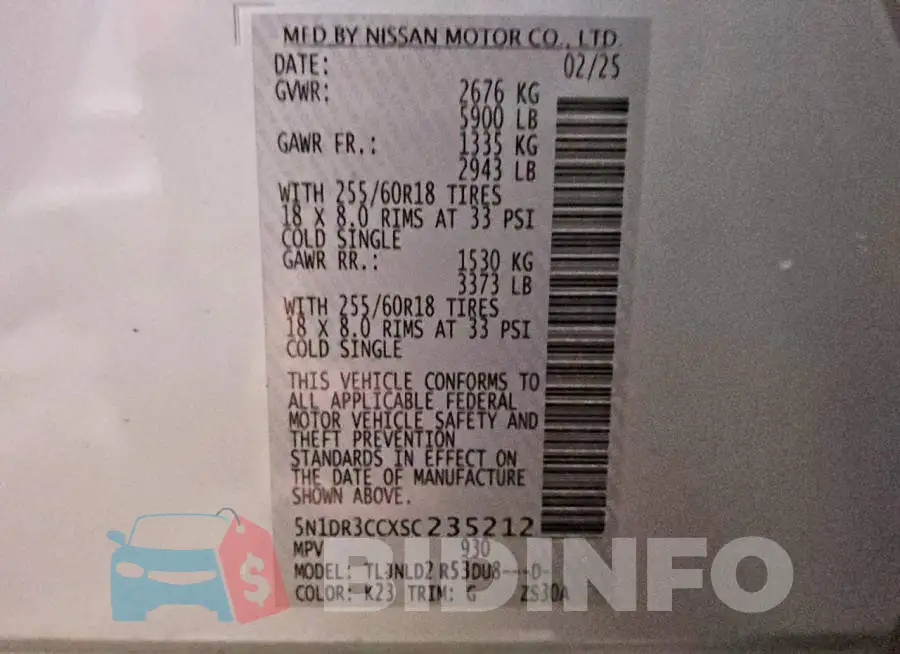 5N1DR3CCXSC235212 Photo# 13