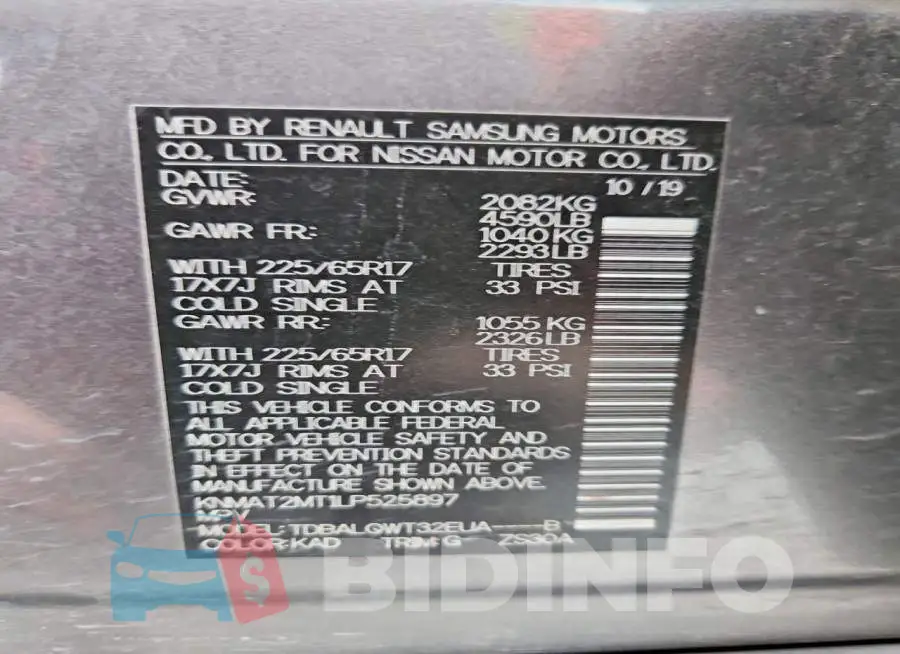 KNMAT2MT1LP525897 Photo# 13